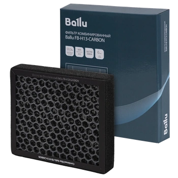 Фильтр комбинированный Ballu FB-H13-CARBON